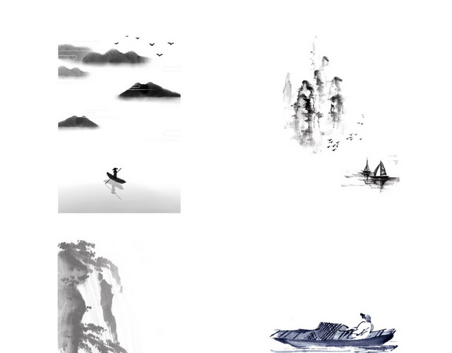 水墨船只