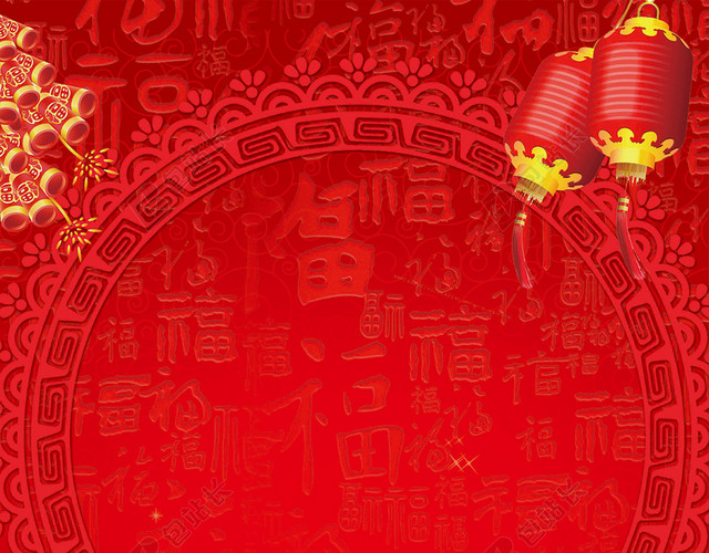 年年有余红色喜庆2019新年猪年吉祥贺词贺岁海报背景