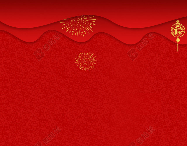 万事如意红色喜庆2019新年猪年吉祥贺词贺岁海报背景