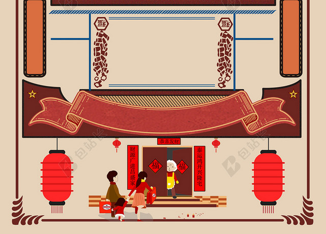 复古中国风2019新年猪年春节大年初二海报背景