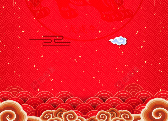 恭贺新禧红色喜庆2019新年猪年吉祥贺词贺岁海报背景