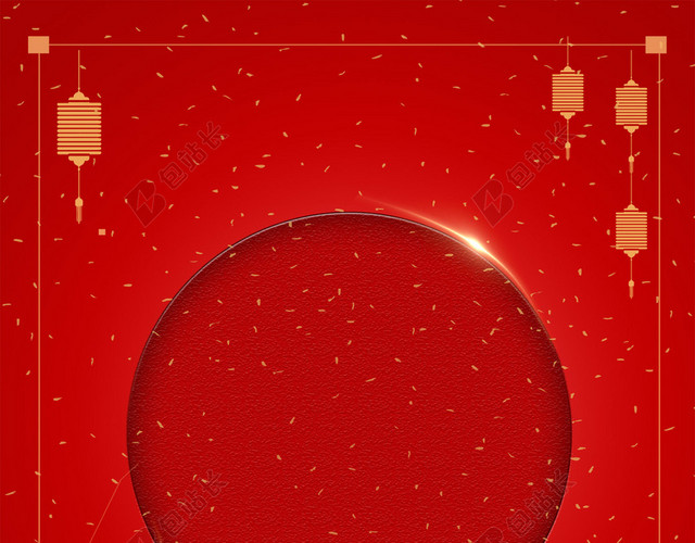 吉祥如意红色喜庆2019新年猪年吉祥贺词贺岁海报背景