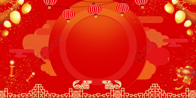 红色喜庆灯笼炮竹2019新年猪年新春联谊会海报背景
