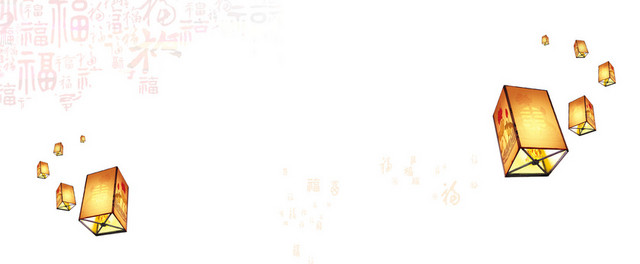 感恩钜惠白色纹理2019新年猪年新年贺卡海报背景