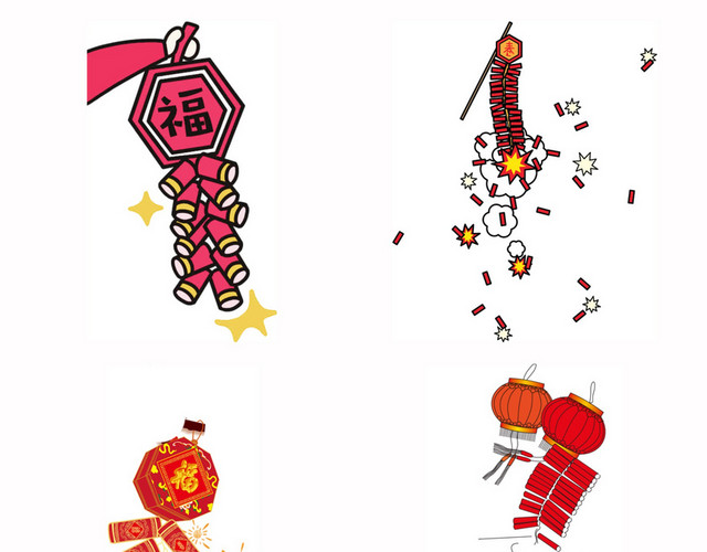 新年鞭炮