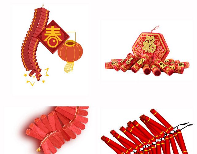 新年鞭炮