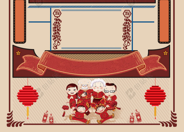 中国风卡通复古2019新年大年初一猪年春节红色海报背景