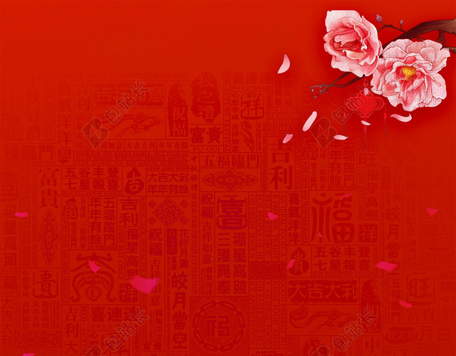 红色祥云花朵2019猪年新年海报背景设计