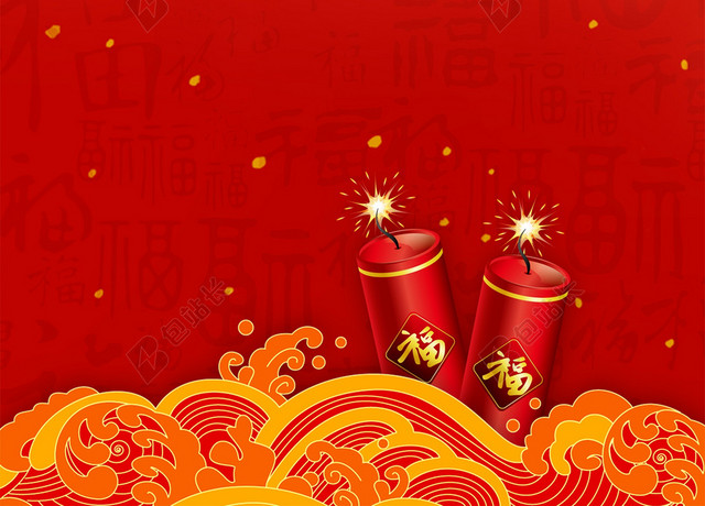 喜庆红色2019猪年新年春节海报背景设计