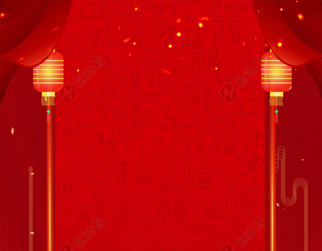 2019猪年红色新年福字海报背景设计