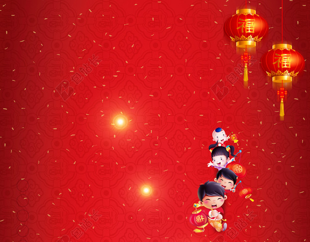 红色喜庆金字拜年啦2019新年猪年春节海报背景
