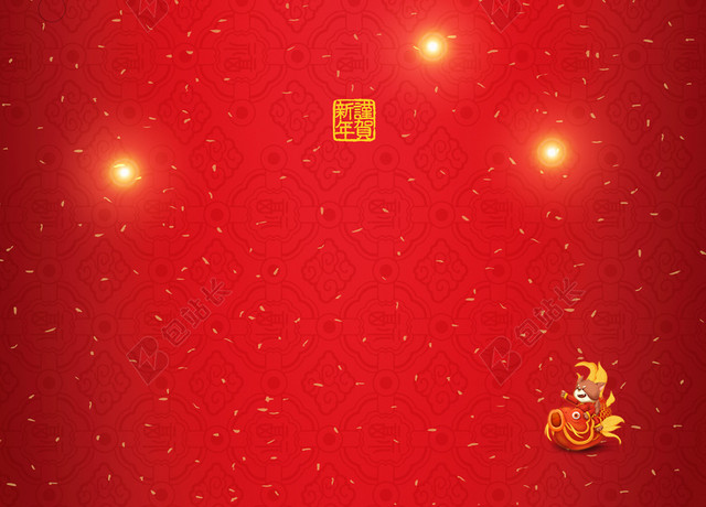 红色喜庆金字拜年啦2019新年猪年春节海报背景