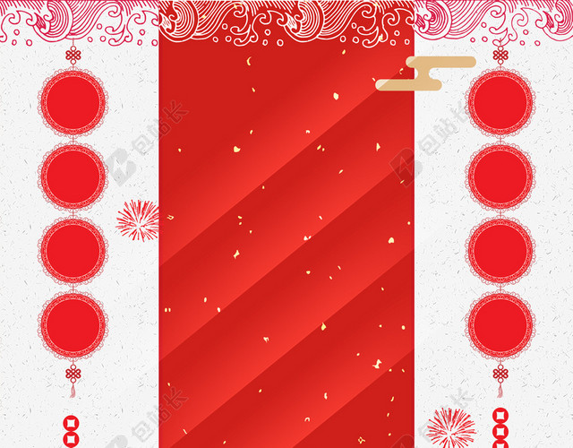 简约中国风拜年啦2019新年猪年春节海报背景