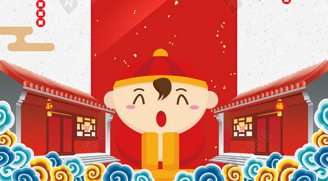 简约中国风拜年啦2019新年猪年春节海报背景