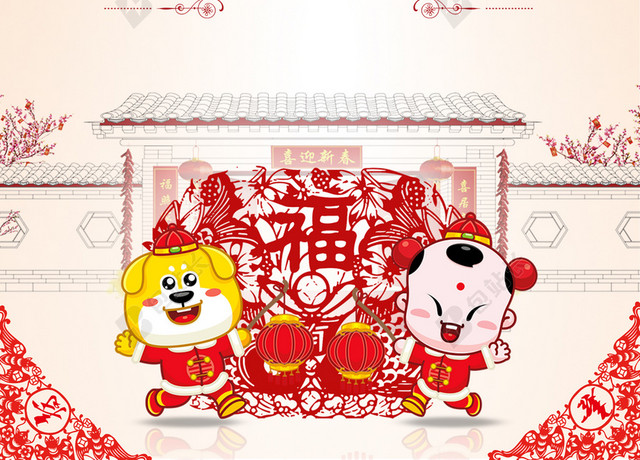 剪纸拜年啦2019新年猪年春节海报背景