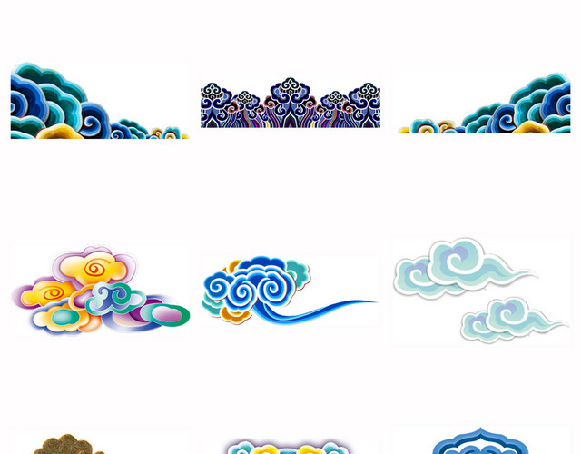 祥云纹理波浪