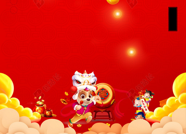 吉祥拜年啦2019新年猪年春节海报背景红色喜庆