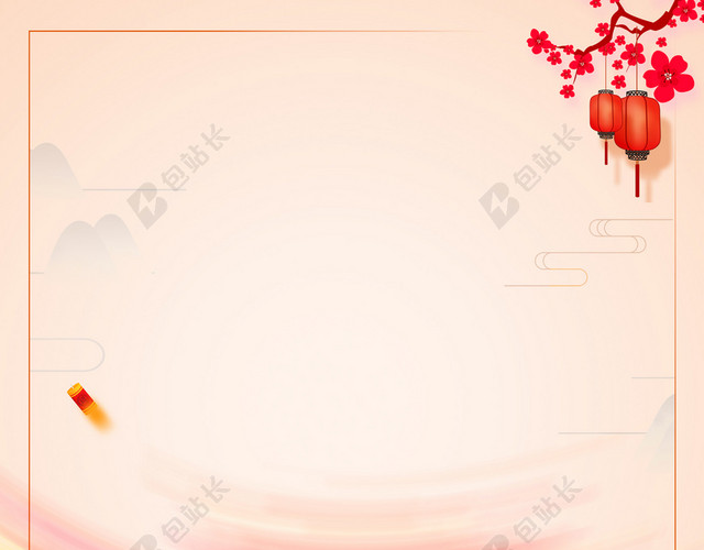 拜年啦2019新年猪年春节海报背景红色渐变