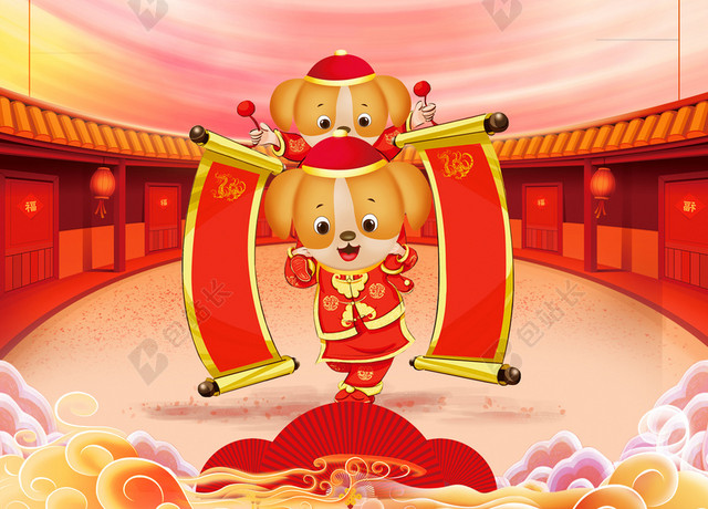 拜年啦2019新年猪年春节海报背景红色渐变