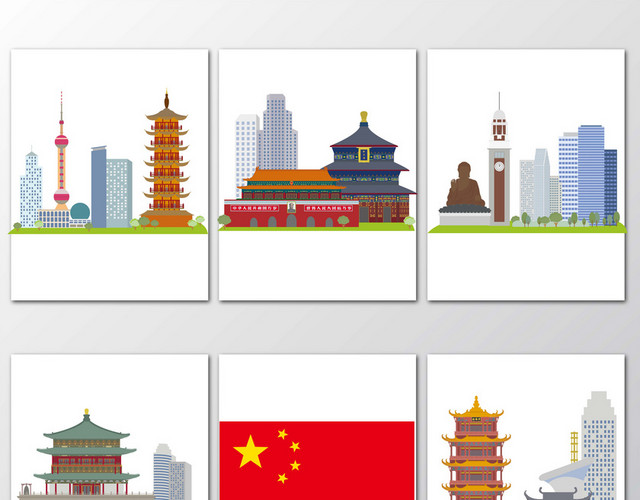 建筑物矢量图