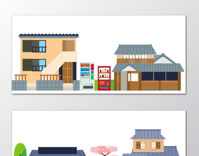 建筑物矢量图