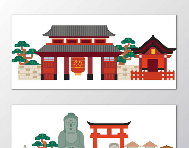 建筑物矢量图