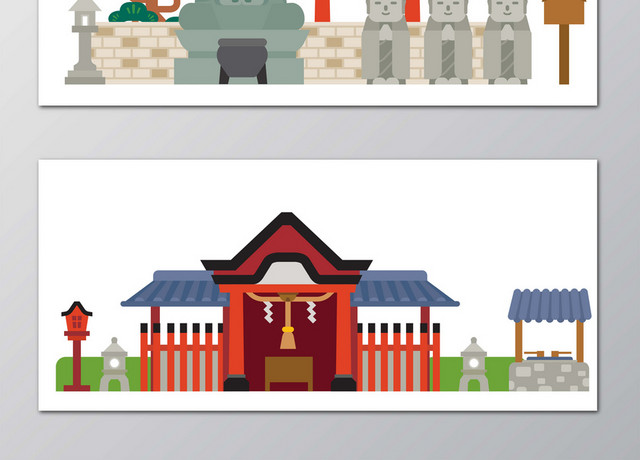建筑物矢量图