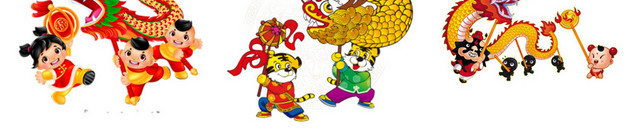 元宵节舞龙舞狮素材