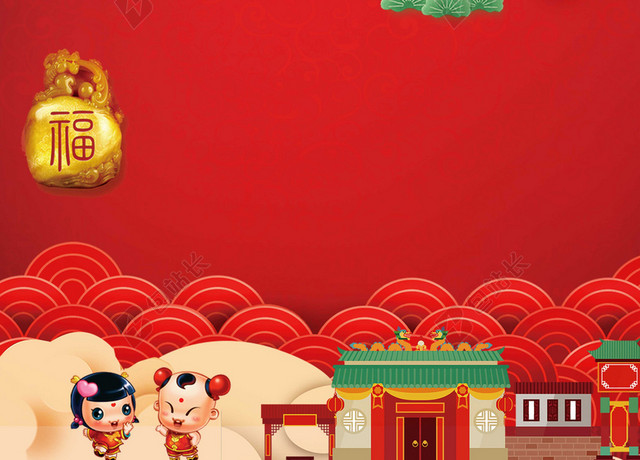 中国红卡通手绘2019猪年新年小年海报红色喜庆背景素材