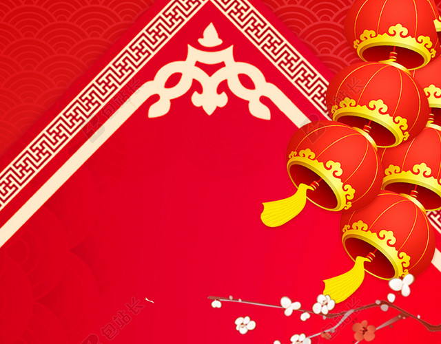 中国风灯笼边框2019猪年新年小年海报红色喜庆背景素材