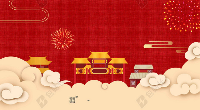 大气中国风红色背景2019猪年新年小年海报背景素材