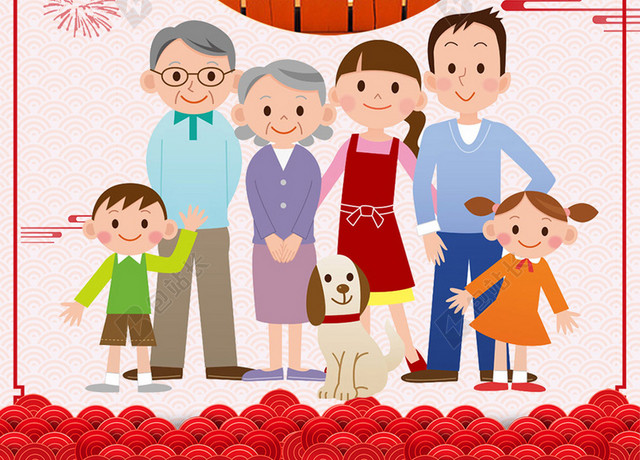手绘卡通一家人2019猪年新年小年海报粉色背景素材海报背景