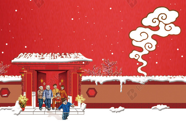 一家人过年插画2019新年猪年小年海报红色喜庆背景素材