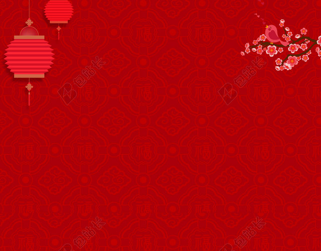 可爱手绘饺子女孩2019猪年新年小年海报红色背景素材
