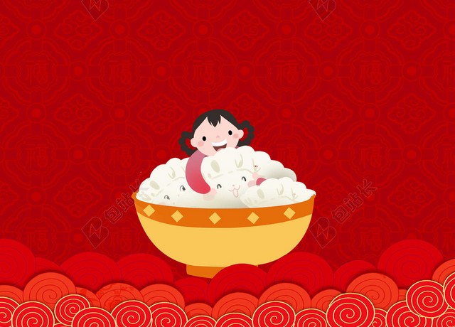 可爱手绘饺子女孩2019猪年新年小年海报红色背景素材