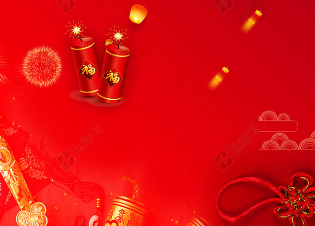 红包利是炮竹2019猪年新年小年海报红色喜庆背景素材海报背景