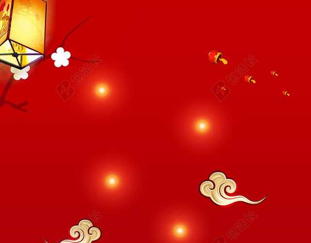 红灯笼大礼盒古灯红色喜庆2019猪年新年大字报海报背景