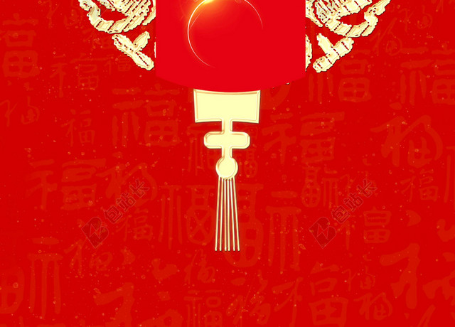 2019猪年新年大字报海报背景中国年红色灯笼素材