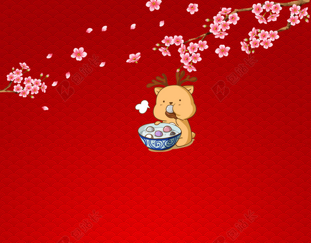 元宵晚会背景素材红色喜庆2019猪年元宵节闹元宵猜灯谜