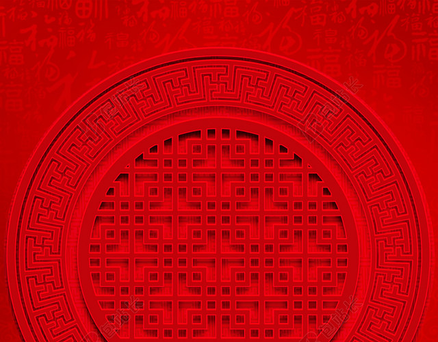 红色喜庆新年猪年2019拜年海报背景