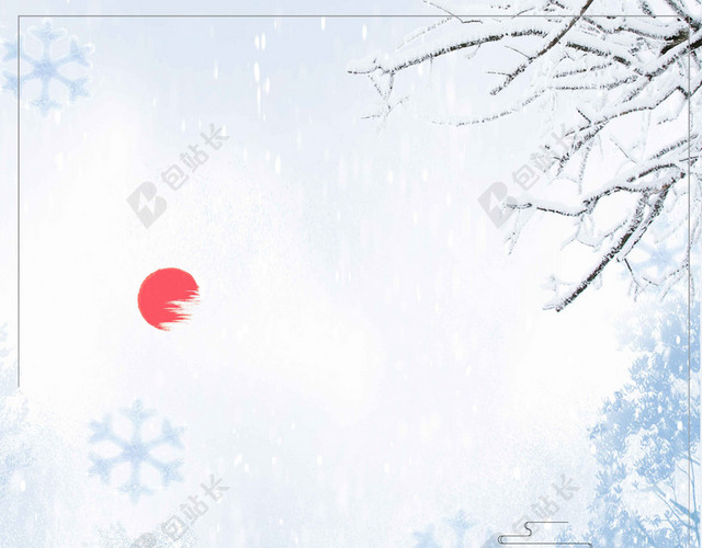 手绘雪人卡通下雪小寒大寒海报白色背景素材