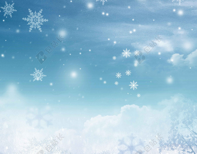 雪花雪地卡通女孩插画小寒大寒海报背景素材