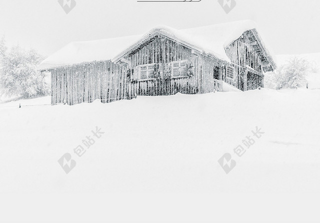 简约清新房屋灰色背景小寒大寒雪地海报背景素材