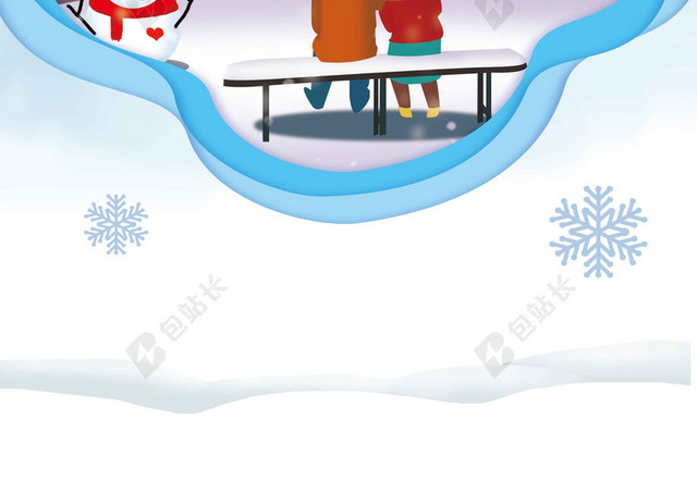 雪地情侣花朵边框小寒大寒冬天冬季海报白色背景素材