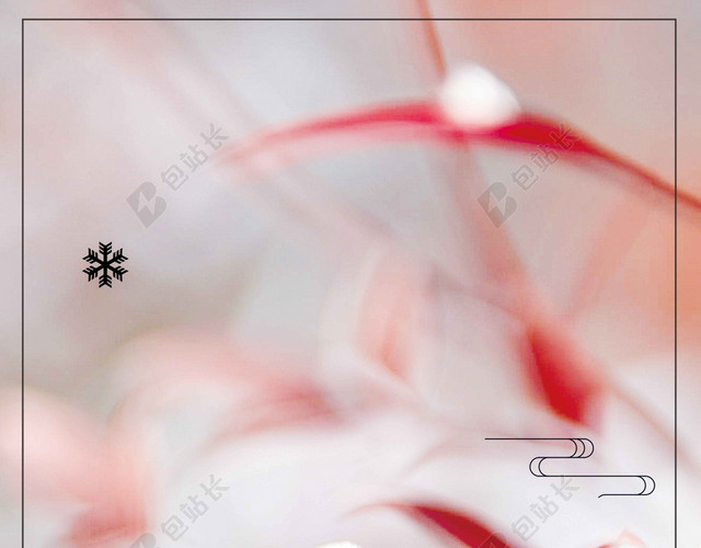 可爱雪人冬天冬季小寒大寒海报白色背景素材
