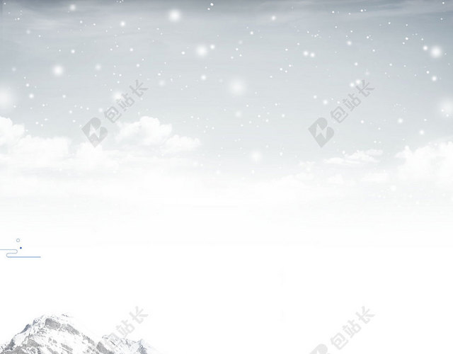 雪地下雪冬天小寒大寒房屋雪山海报白色背景素材