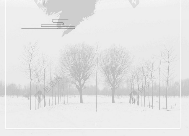 简约大气灰色背景小寒大寒下雪海报背景素材