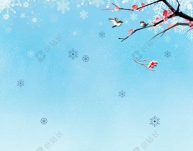 蓝色背景雪地小寒大寒冬天下雪海报背景素材