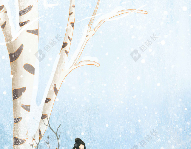 手绘古风女性插画小寒大寒海报背景素材