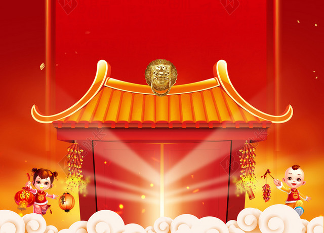 金猪纳福红色喜庆2019新年猪年开门红海报背景